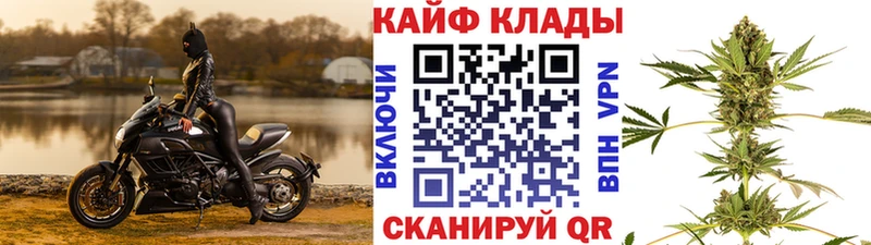 Магазин наркотиков Ревда ГАШИШ  Альфа ПВП  МЕФ  Каннабис  COCAIN 