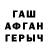 АМФЕТАМИН VHQ Edely Baez