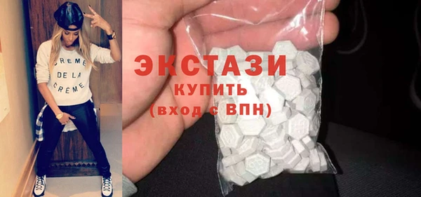 ГАЛЛЮЦИНОГЕННЫЕ ГРИБЫ Алзамай