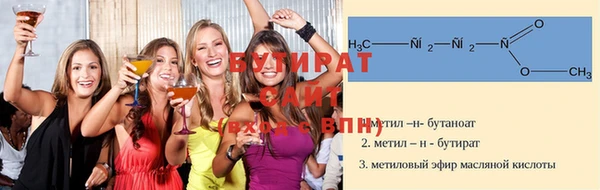 винт Алексин