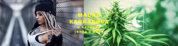 2c-b Алексеевка