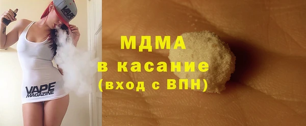 ГАЛЛЮЦИНОГЕННЫЕ ГРИБЫ Алзамай