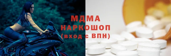 2c-b Алексеевка