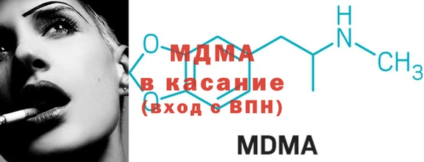 винт Алексин