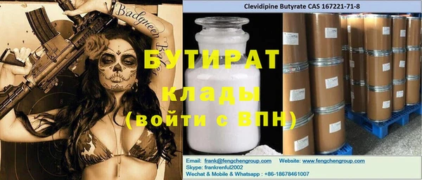 2c-b Алексеевка