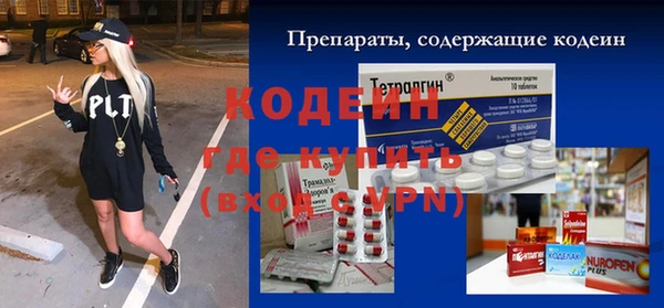 винт Алексин
