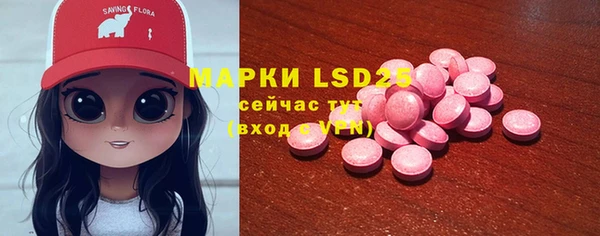 2c-b Алексеевка