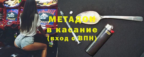 2c-b Алексеевка