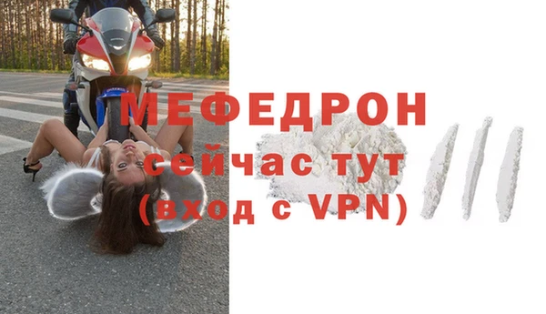 винт Алексин