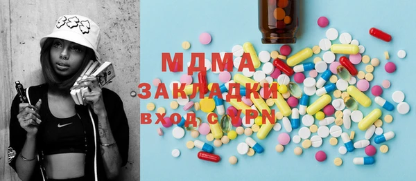 винт Алексин