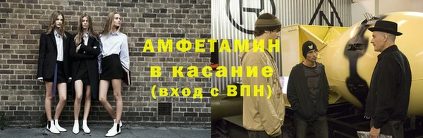 винт Алексин