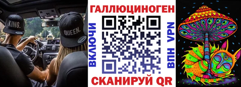 Псилоцибиновые грибы Cubensis  купить   Ревда 