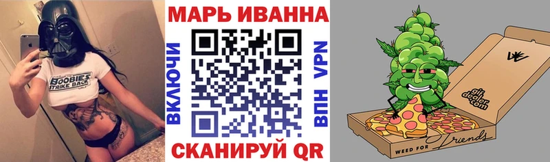 МАРИХУАНА OG Kush  Ревда 